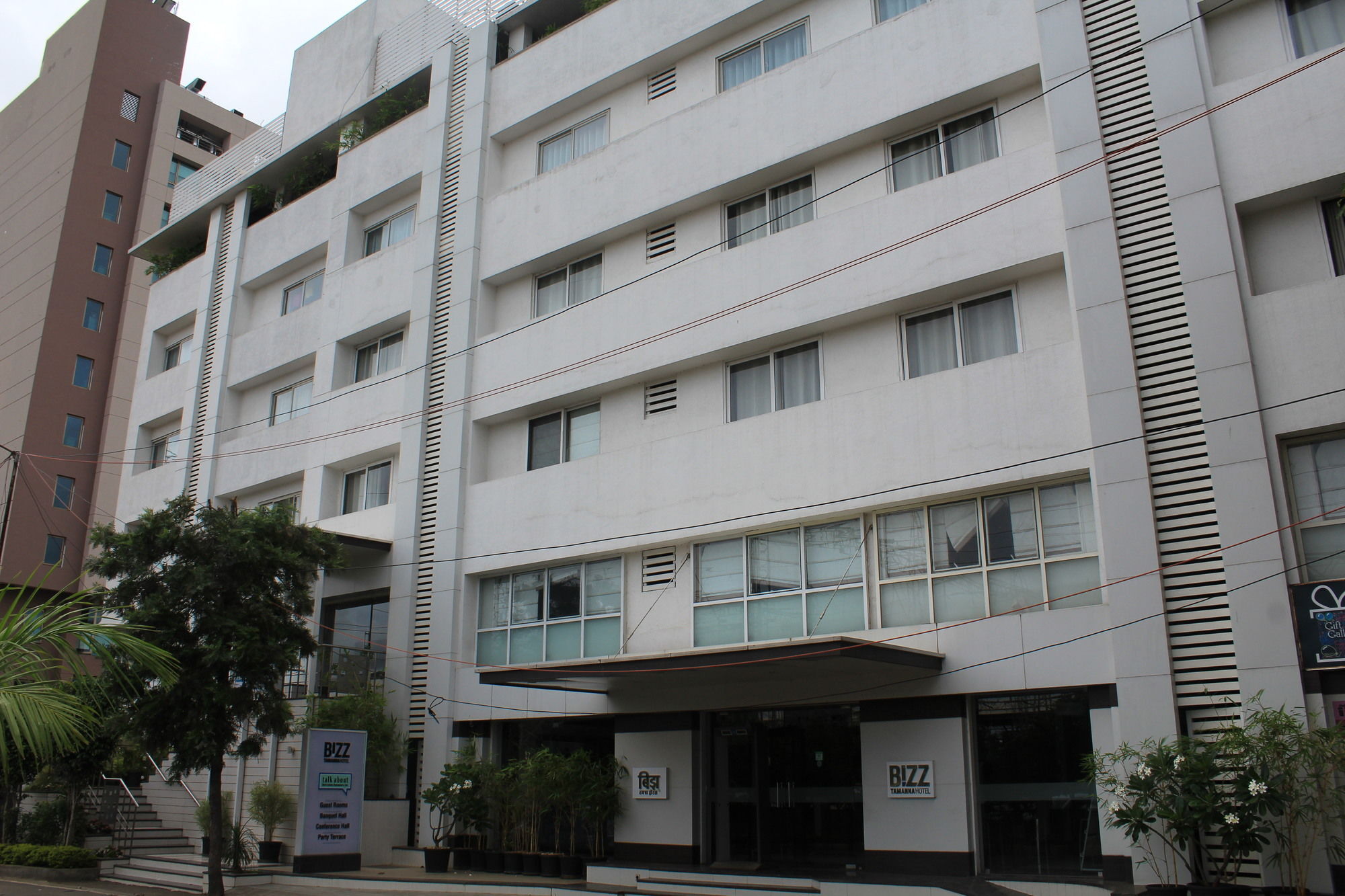 Bizz Tamanna Hotel Hinjawadi Exterior photo